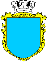 Shield adorned by UHS recommendations